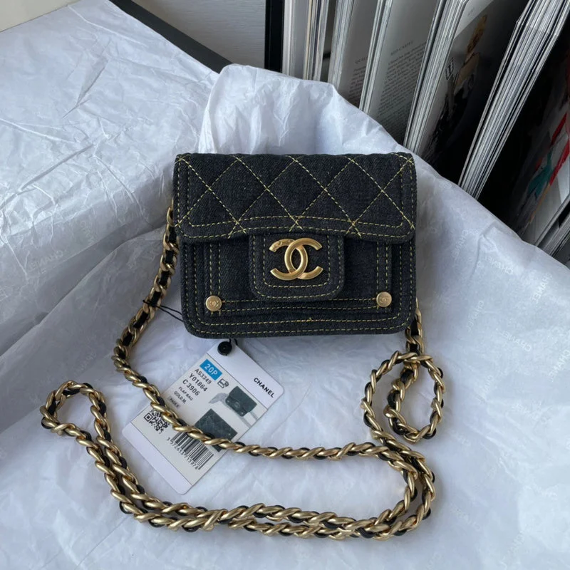 BC - CHANEL Bags - 1523